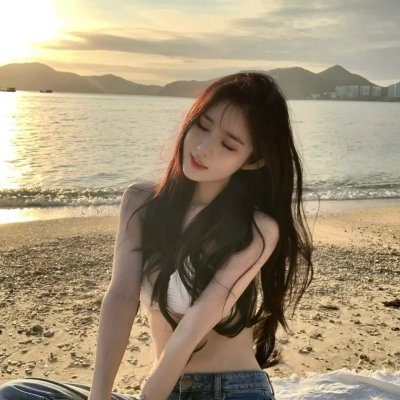 你是最美